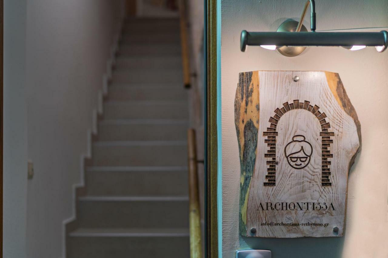 Archontissa House In The Old Town Apartment Rethymno  Bagian luar foto